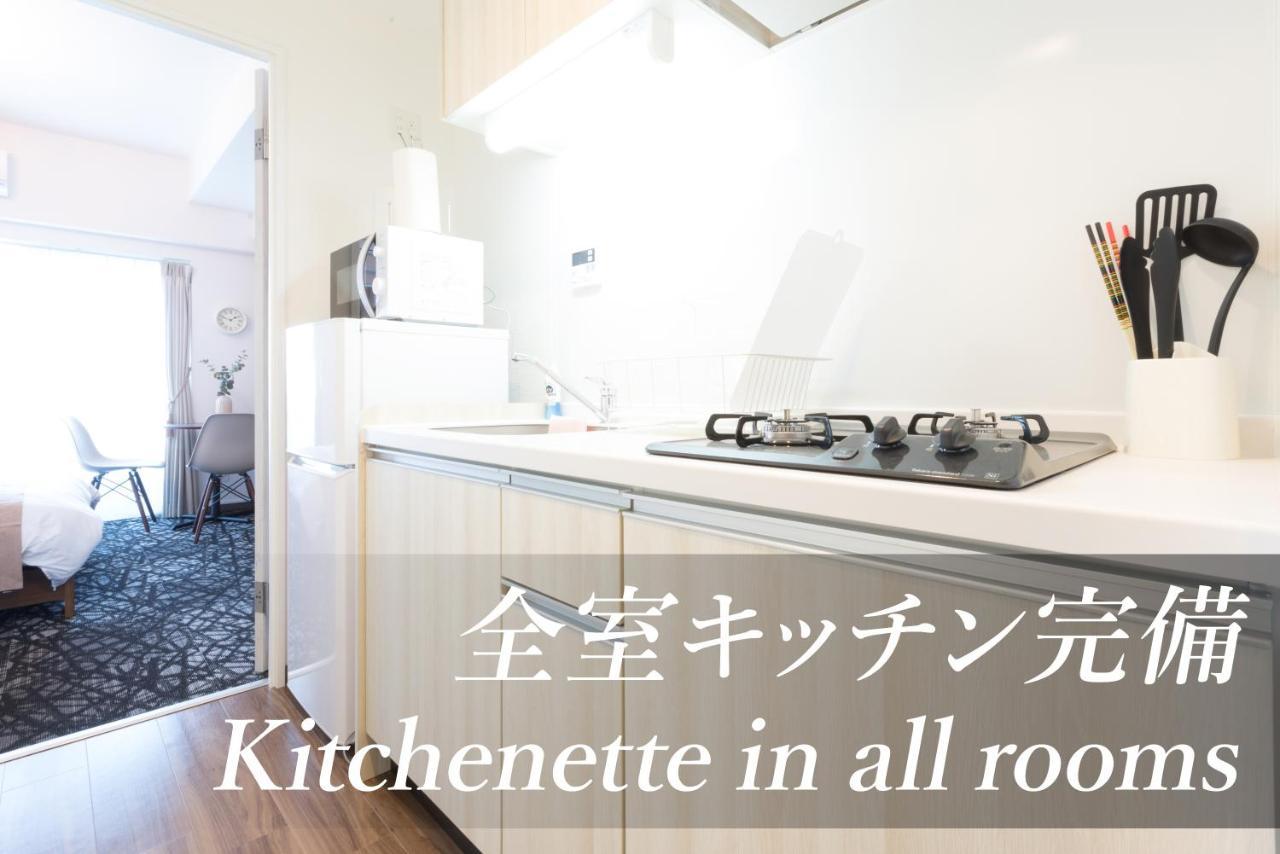 Infinity Hotel Osaka Nishikujo Hotel 3*