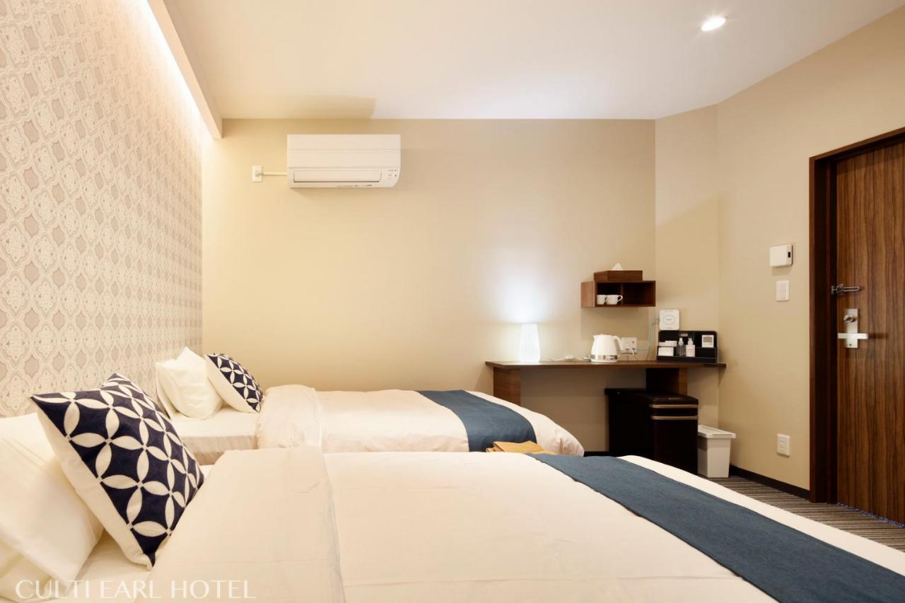 Culti Earl Hotel 4*