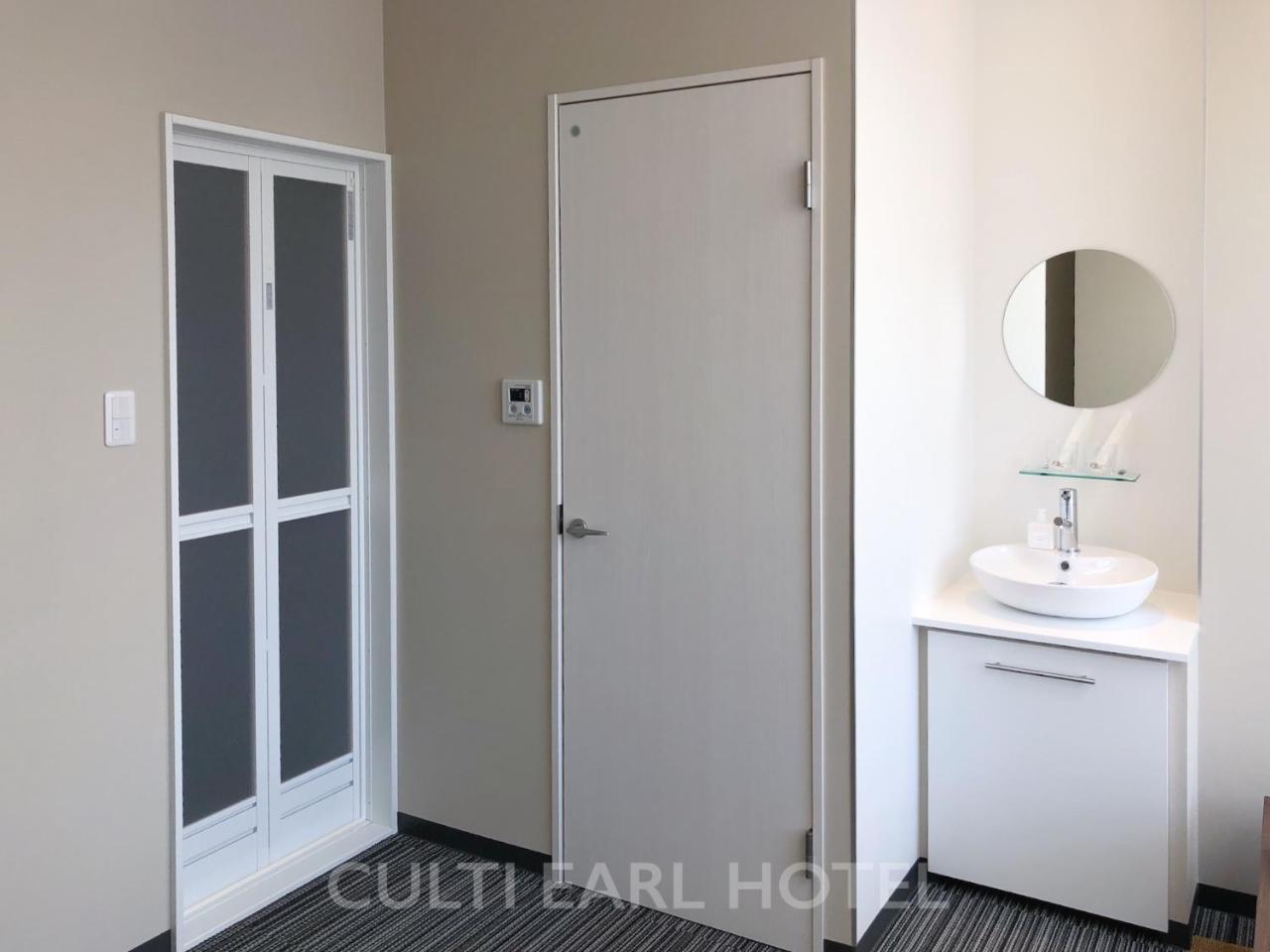 Culti Earl Hotel