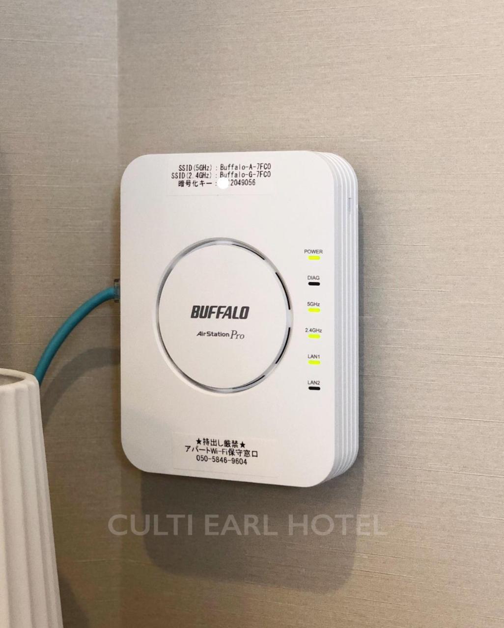 Culti Earl Hotel Osaka