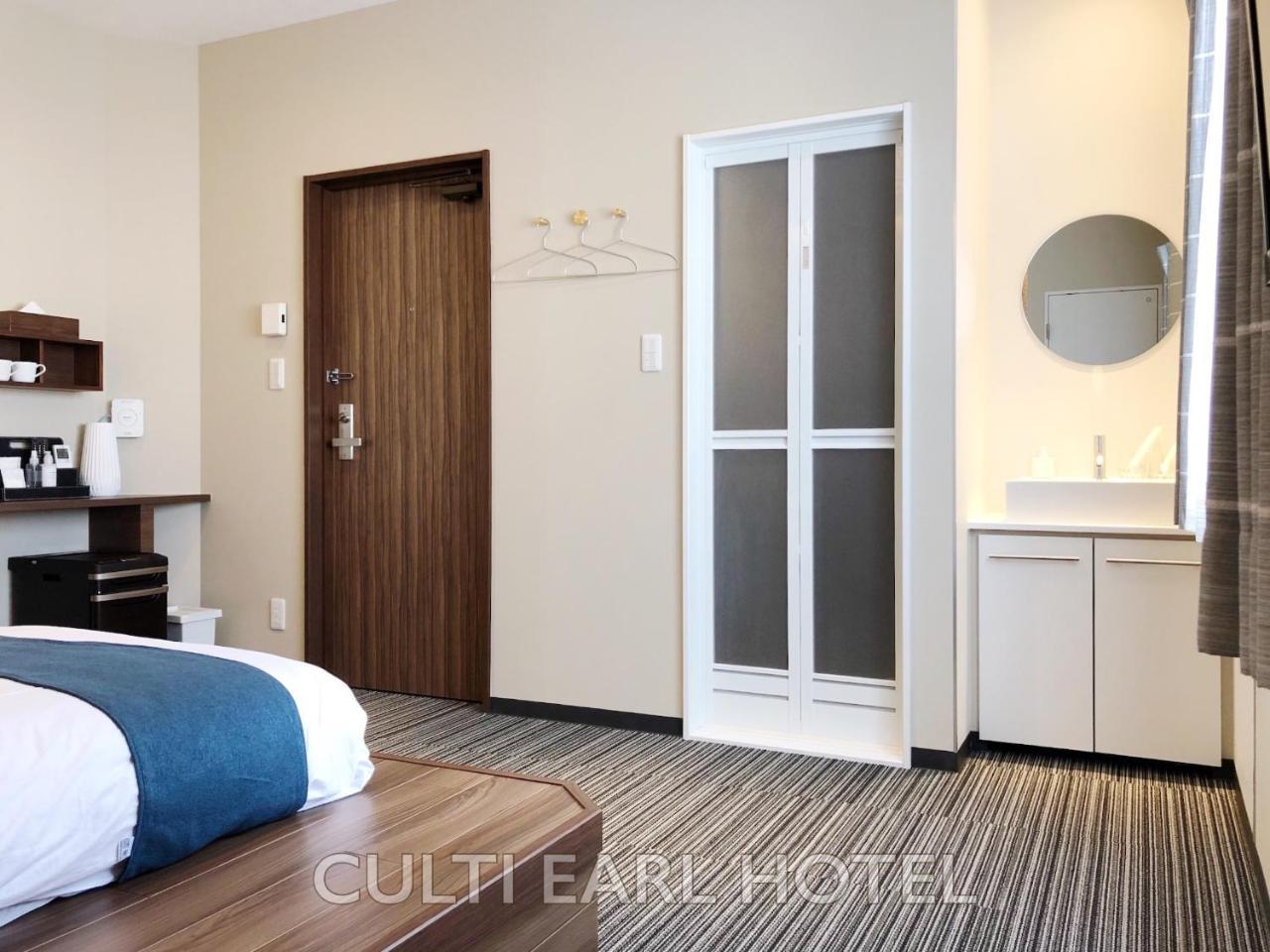 Culti Earl 4*