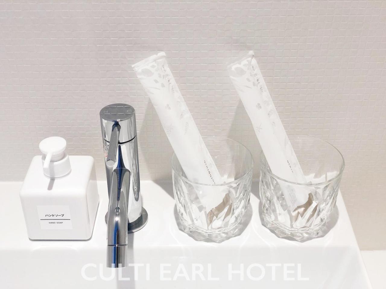 Culti Earl 4* Osaka