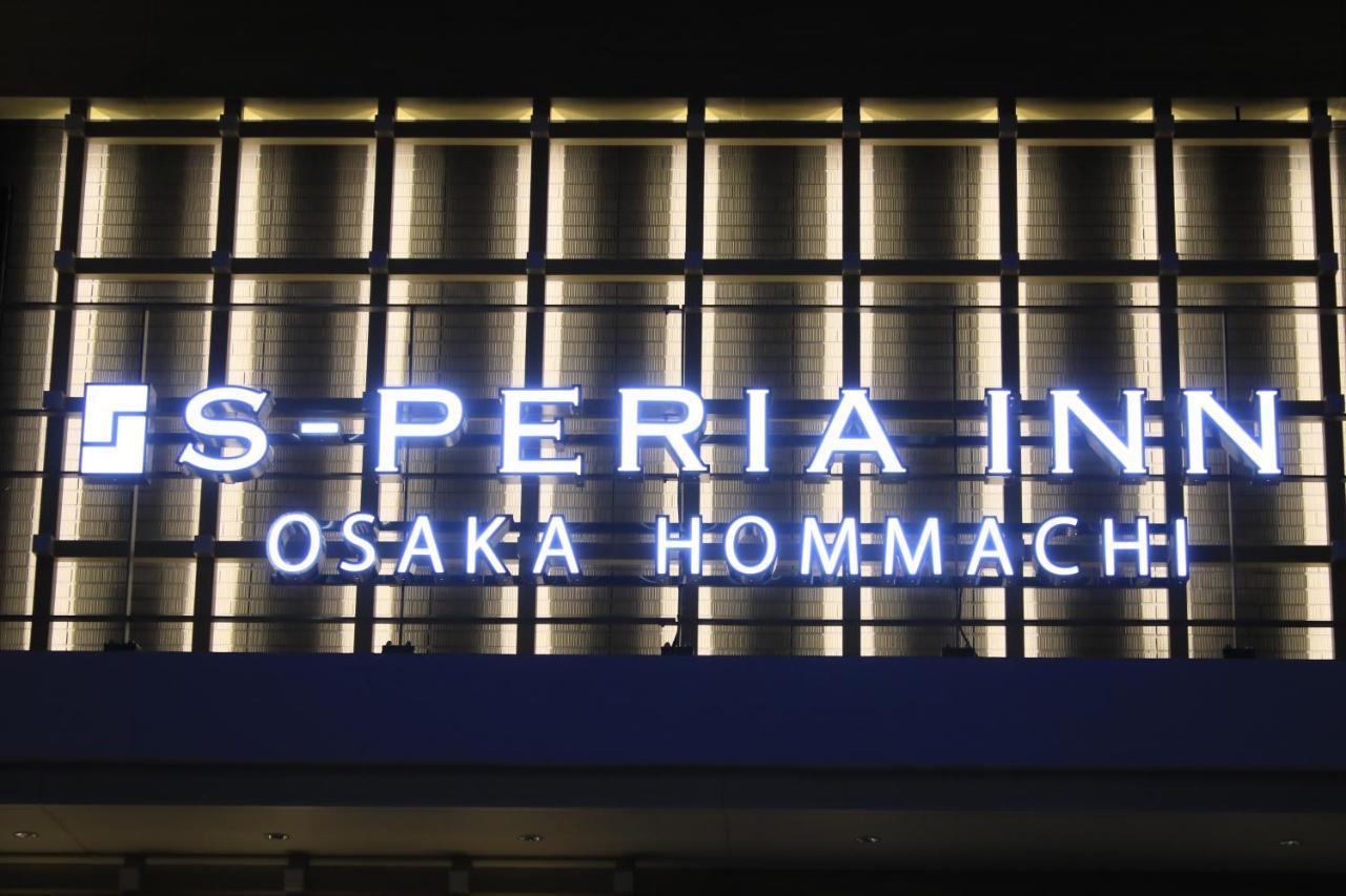 S-peria Hommachi Osaka
