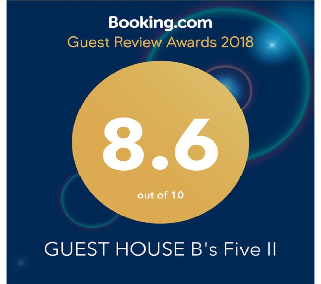 B's Five Hostel *