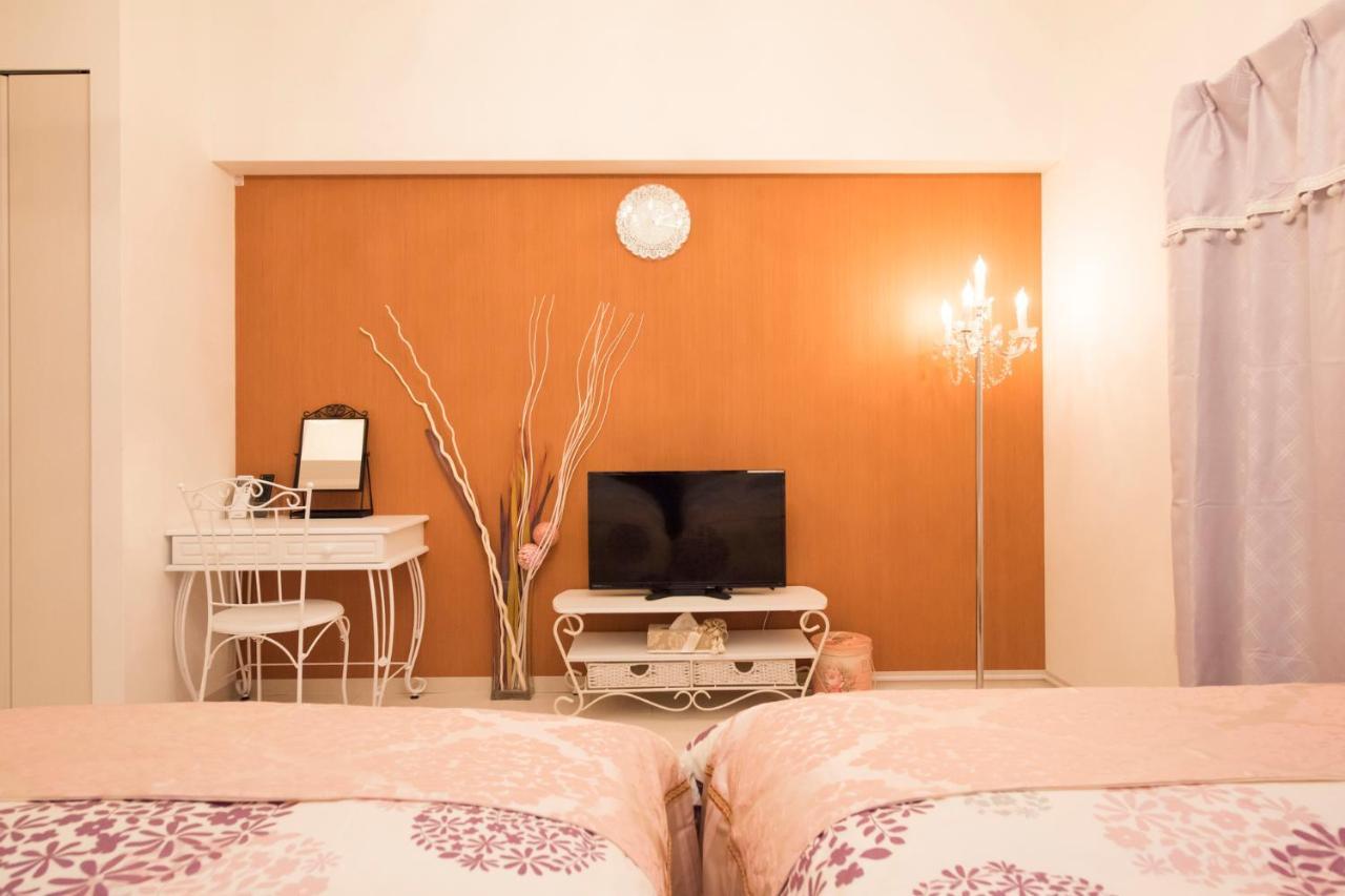 Kamon Apartamento Osaka