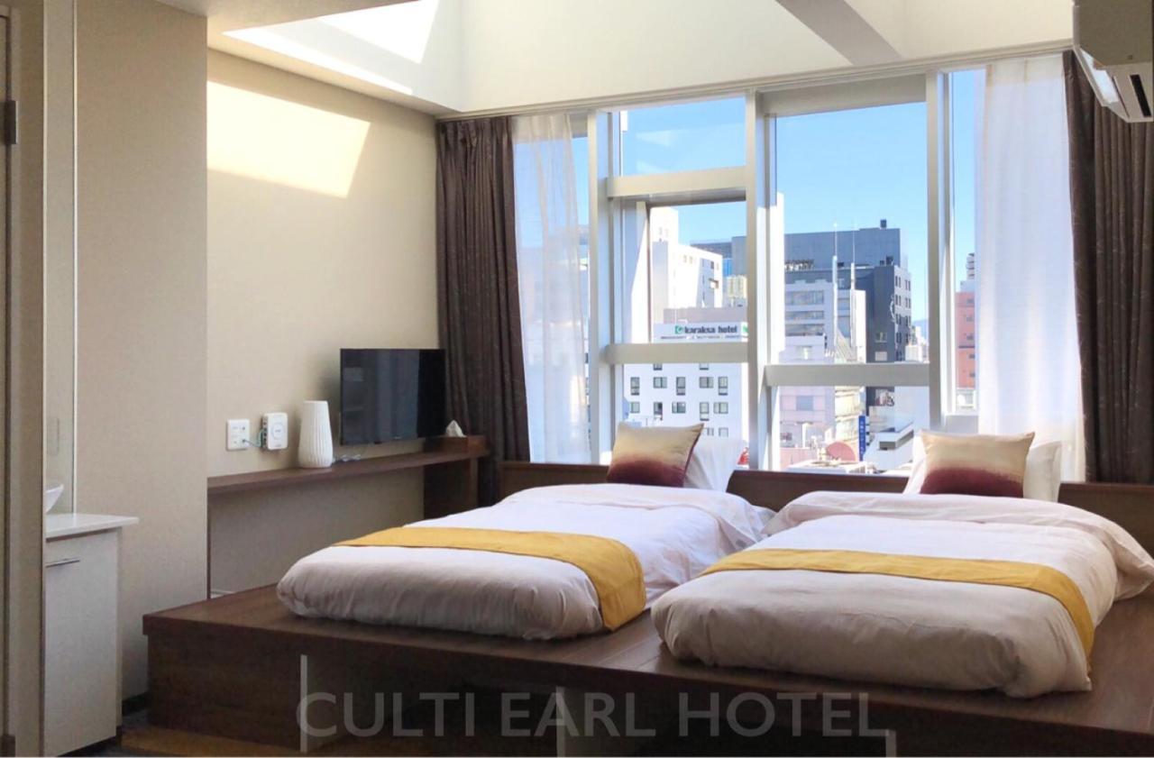 Culti Earl Osaka