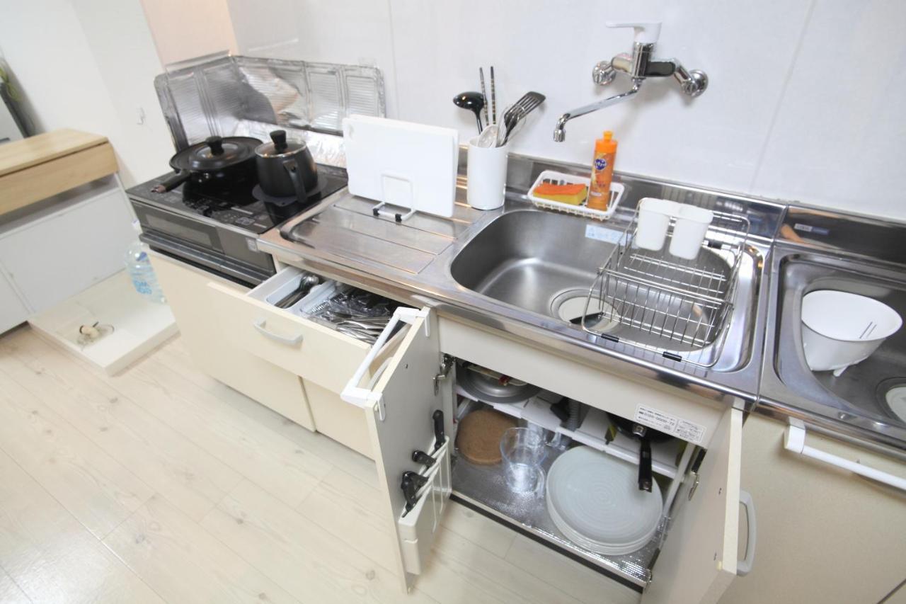 Futaba Guest house