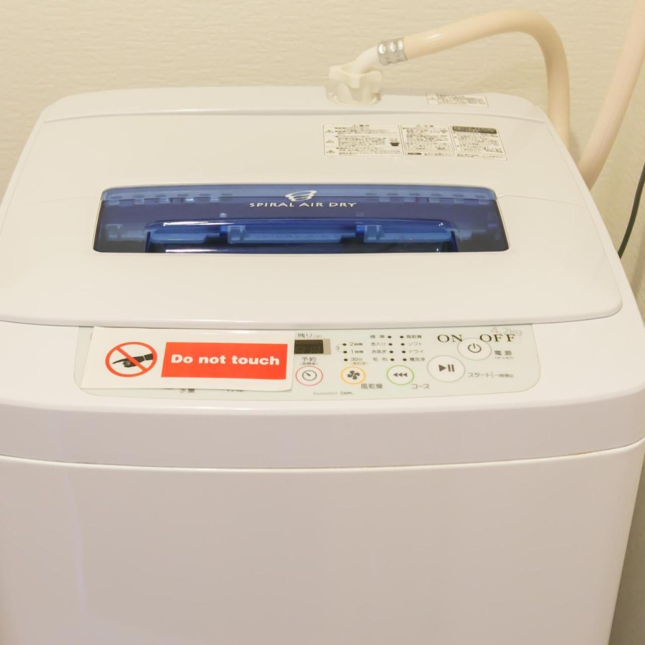 Apartment Swiss Namba West Osaka