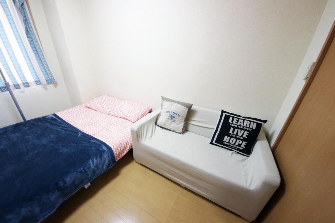 Ebis House * Osaka