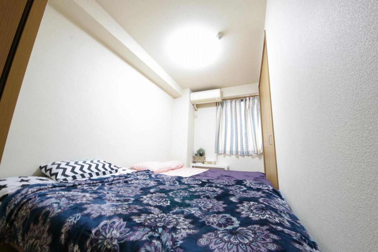 Ebis House