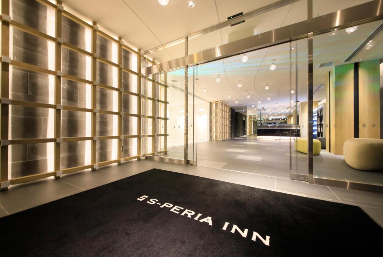 Hotel S-peria Hommachi 4*