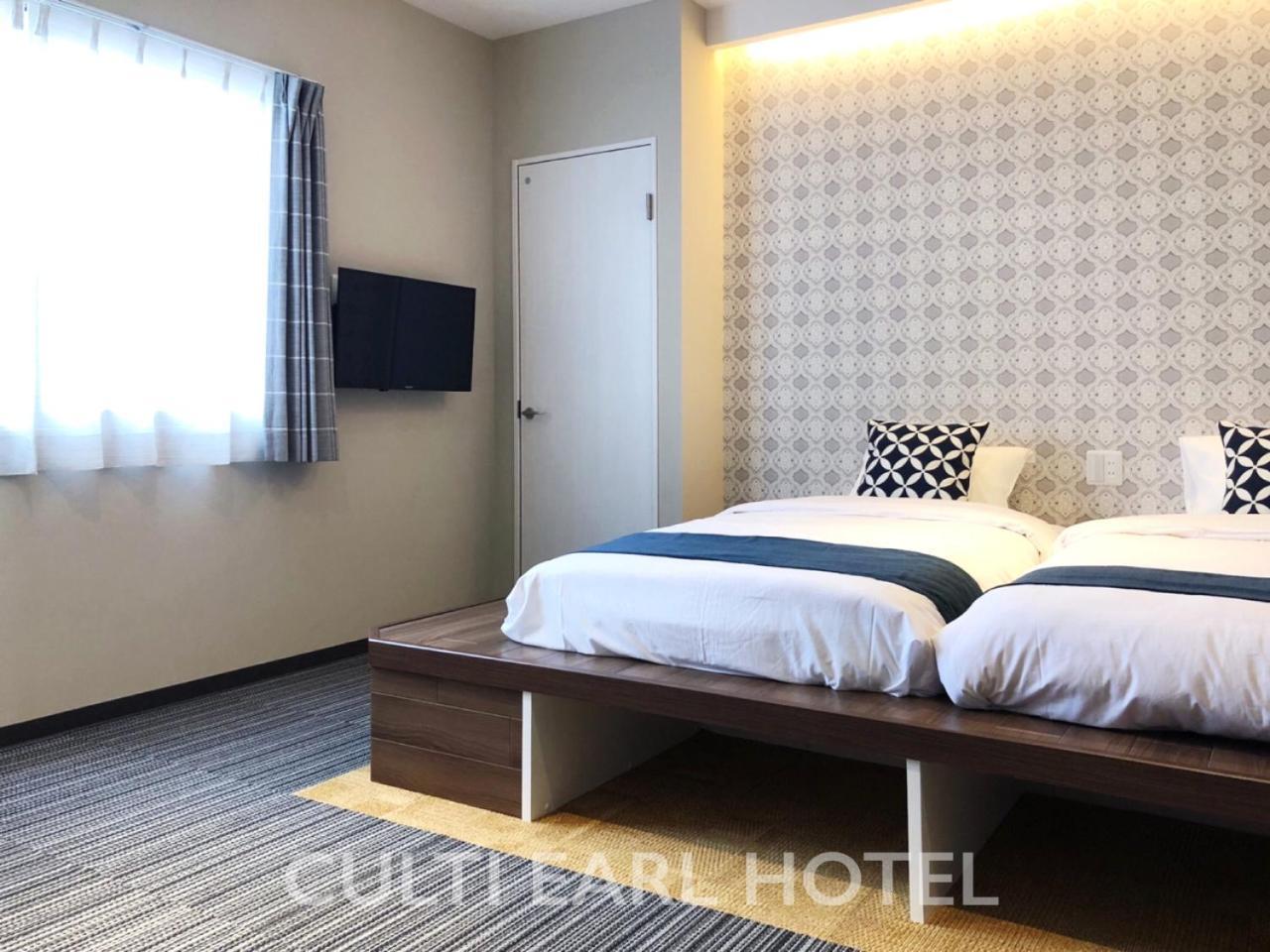 Culti Earl Hotel Osaka