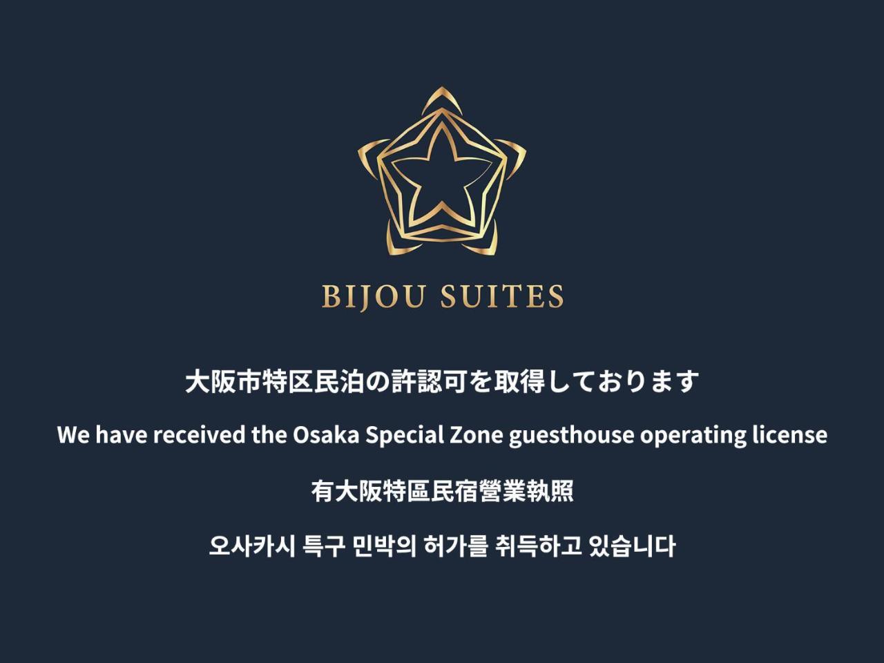 Bijou Prestige * Osaka