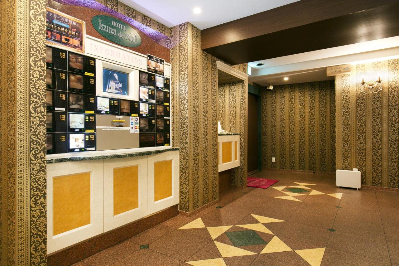 Luna Sakuranomiya (adults Only) Love hotel Osaka
