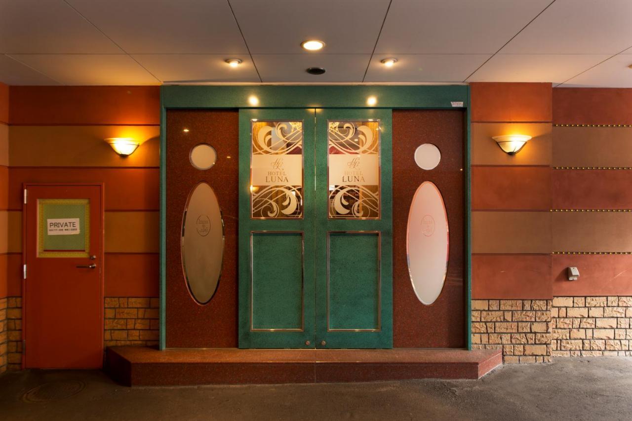 Luna Sakuranomiya (adults Only) Love hotel