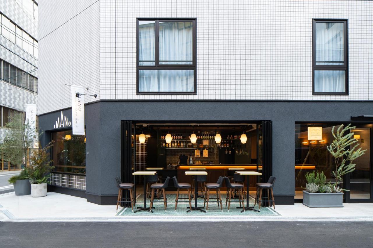 Imano Shinsaibashi *