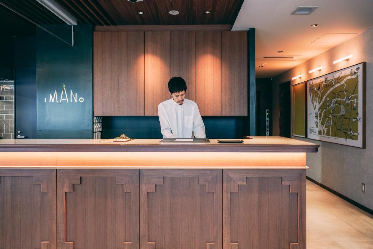 Albergue Imano Shinsaibashi Osaka