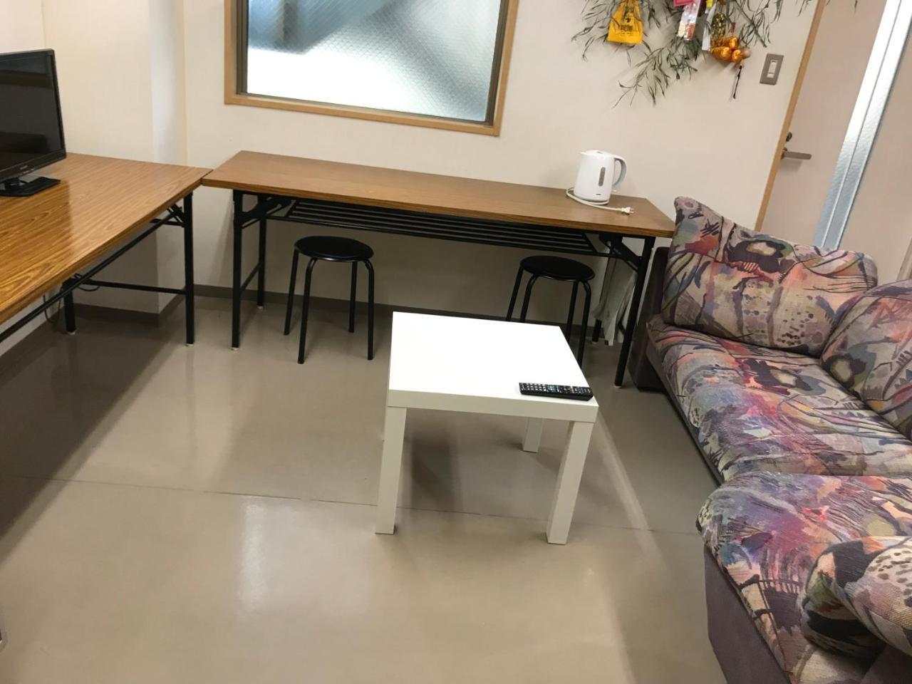 Career Cooporation Guest house