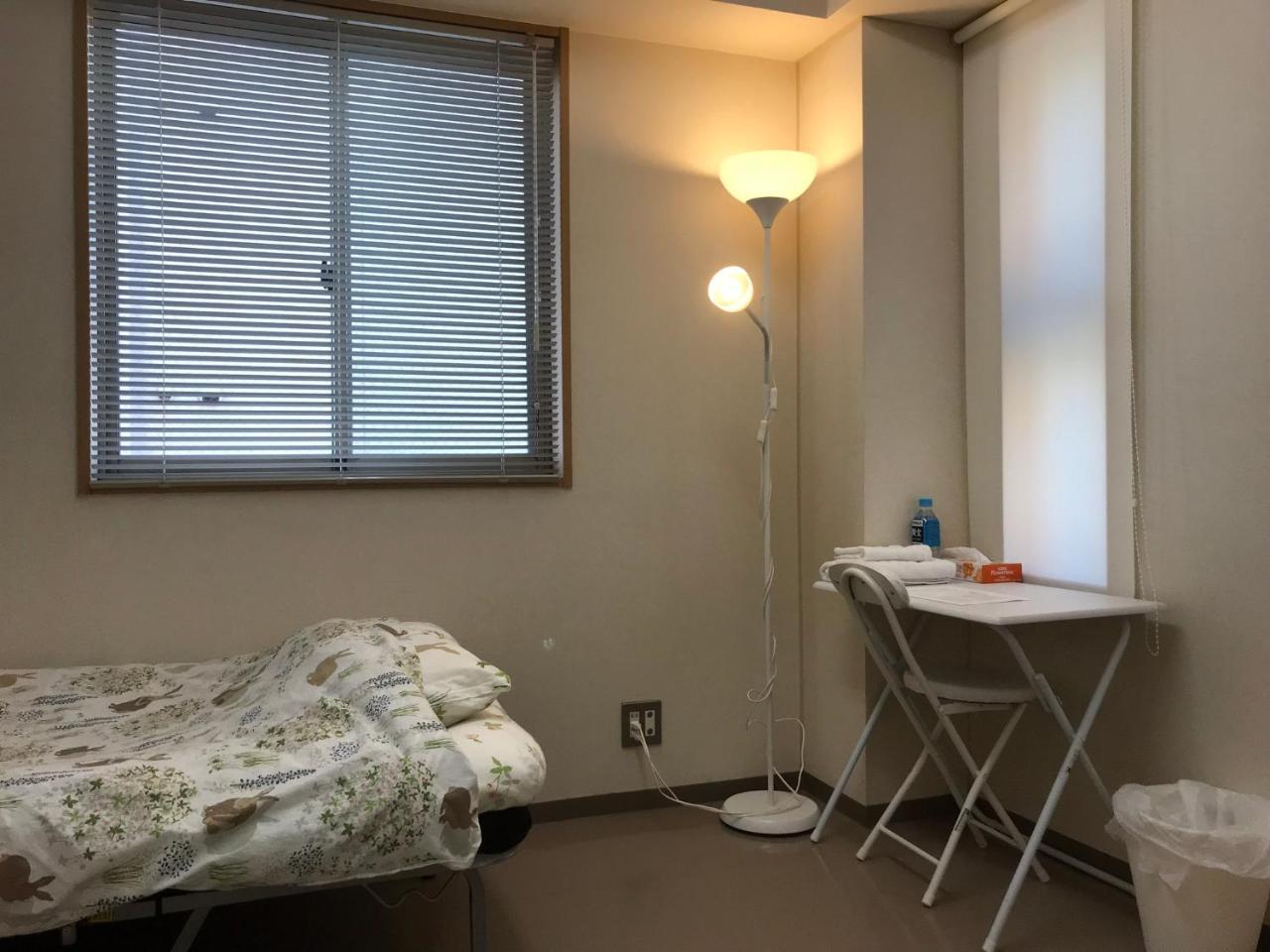 Guest house Career Cooporation Osaka