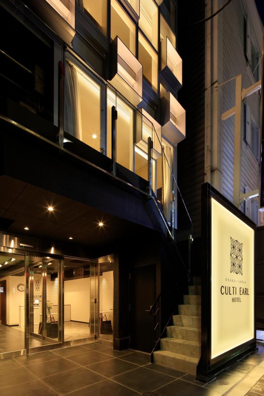 Culti Earl Hotel 4*
