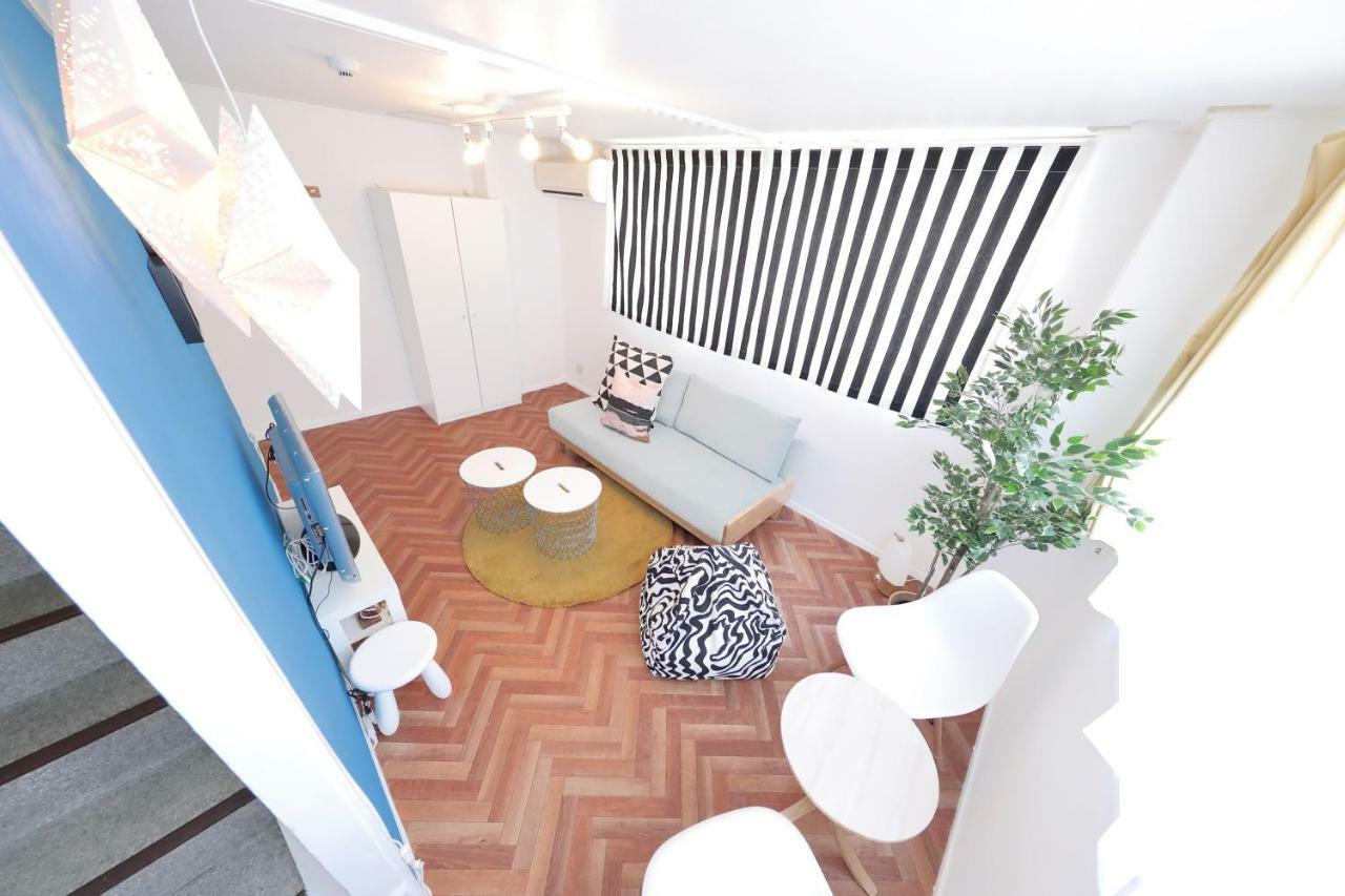 Vivid Zebra House Apartment