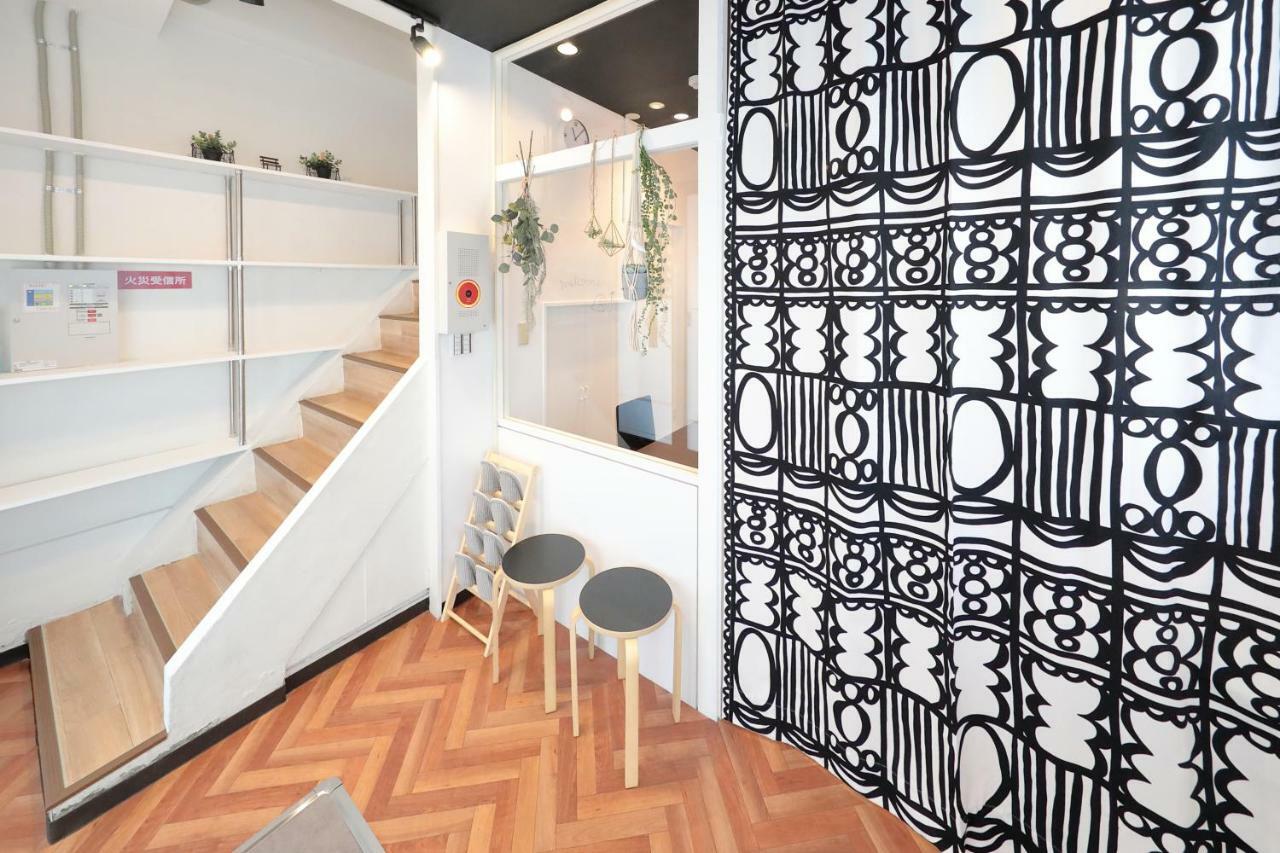 Apartment Vivid Zebra House *