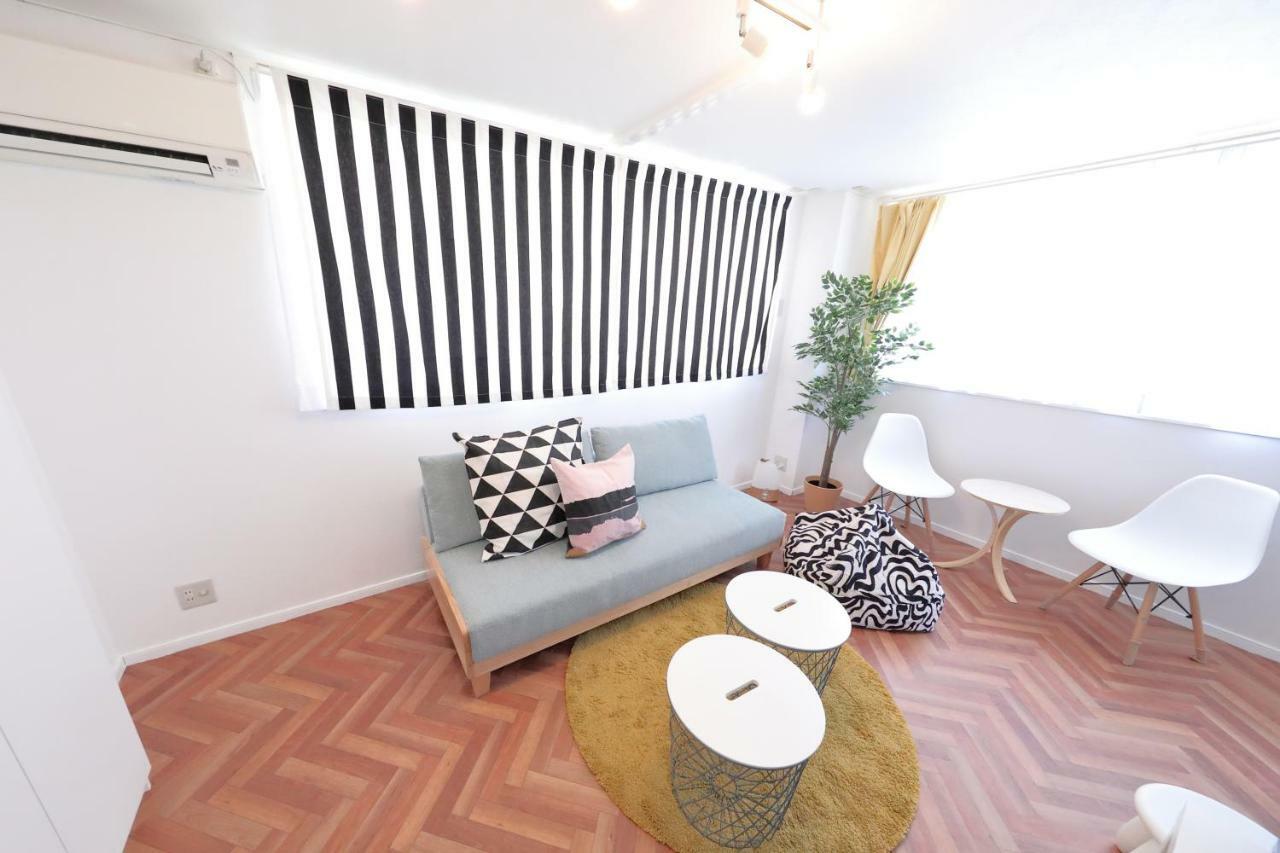 Vivid Zebra House Apartment