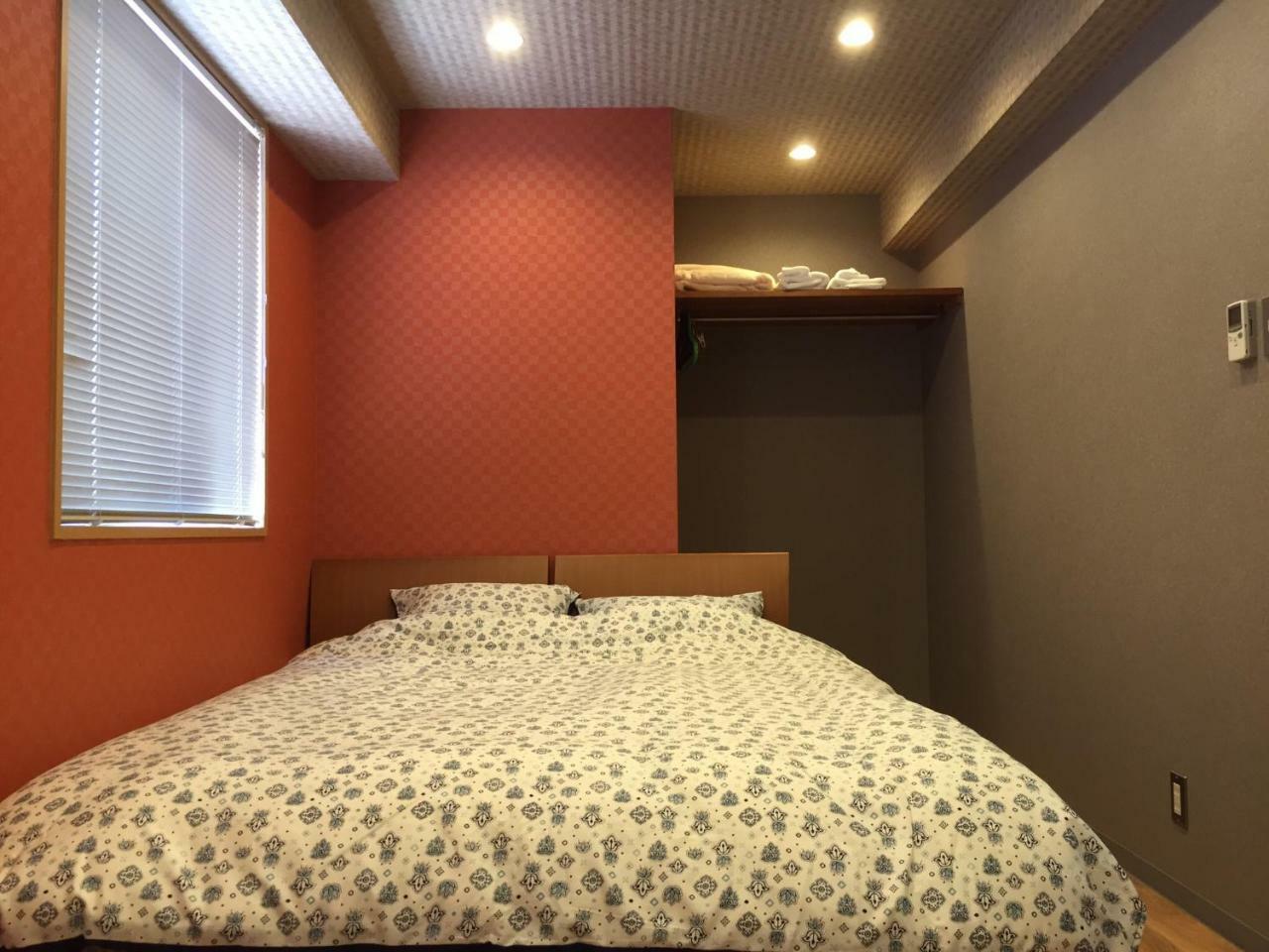 Career Cooporation Guest house *