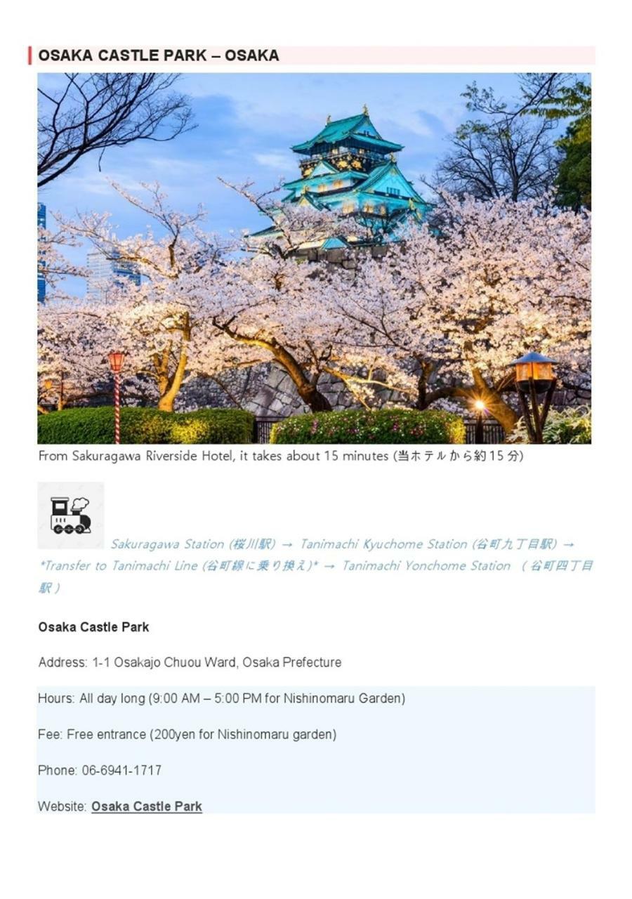 Sakuragawa Riverside Osaka