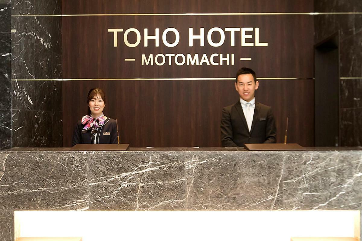 Hotel Toho Namba Motomachi