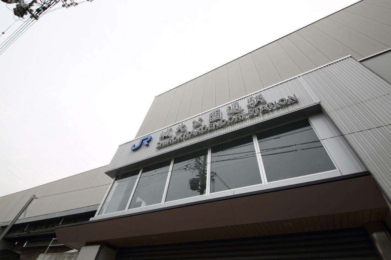 Exsaison Shirokita 103 Apartment Osaka