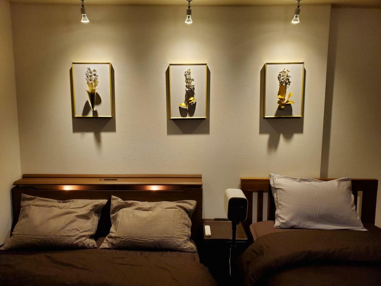 Guest house Sakuranomiya