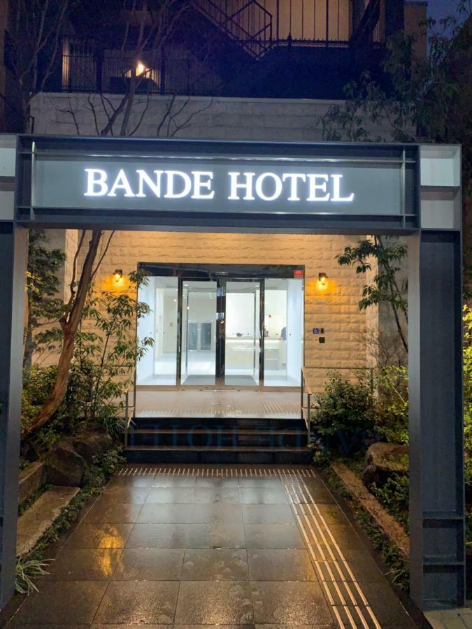 Bande Hotel