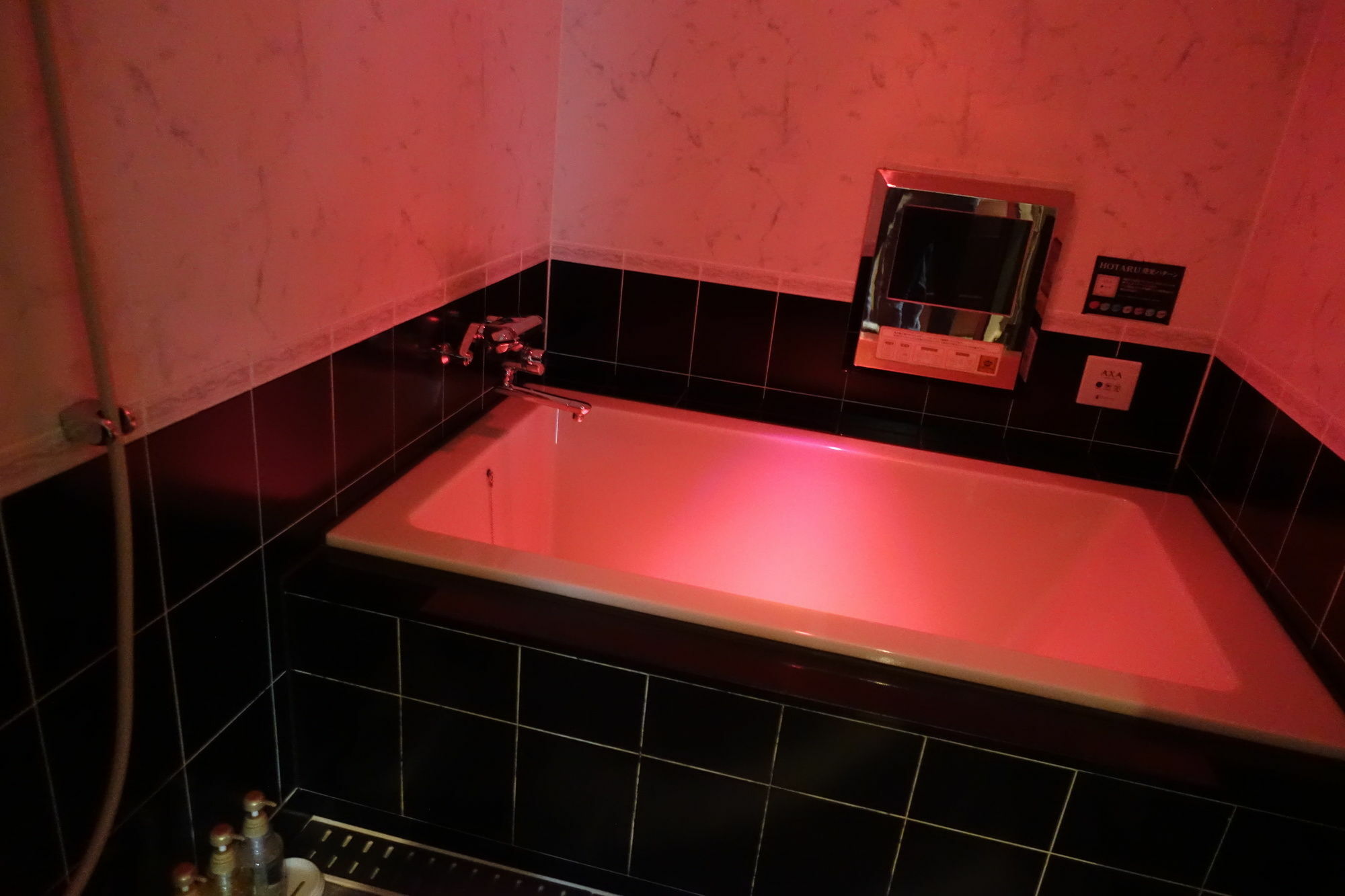 Hotel Salle De Bain (Adults Only)