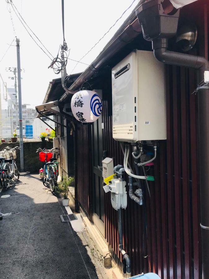 Kyobashi Yadoya 京橋宿屋 Apartamento