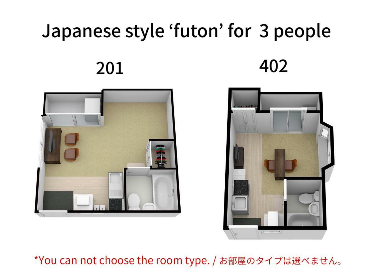 Apartment Rainbow Tojocho Osaka