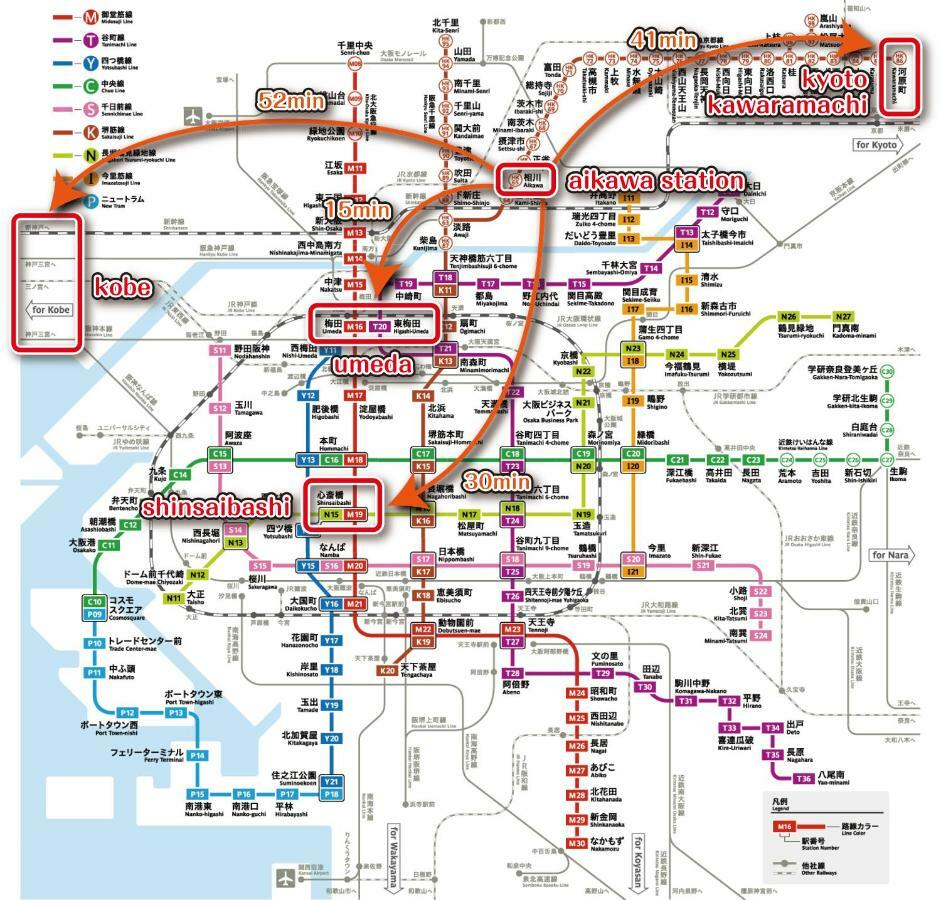 マンションロアジス 大阪市東淀川区相川