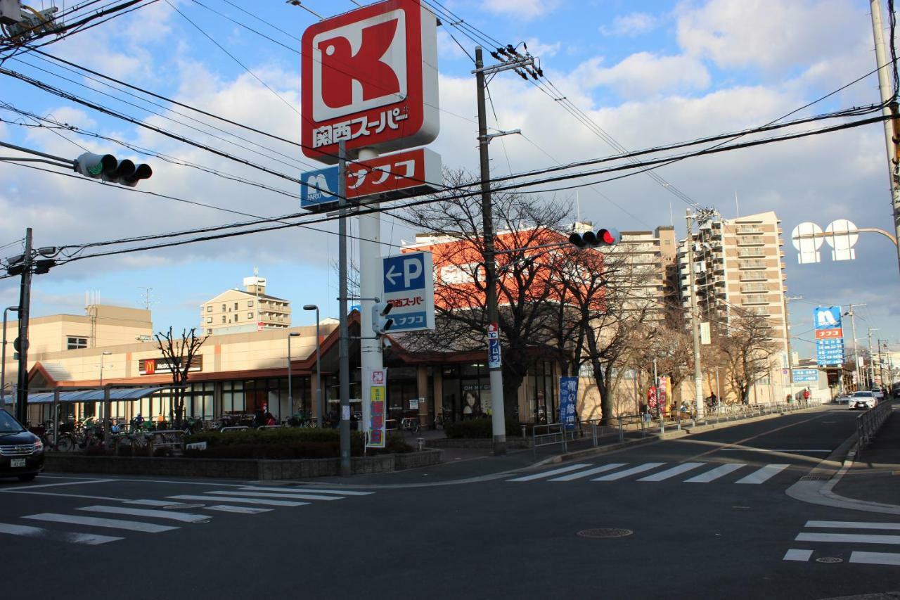 Apartment マンションロアジス 大阪市東淀川区相川 *