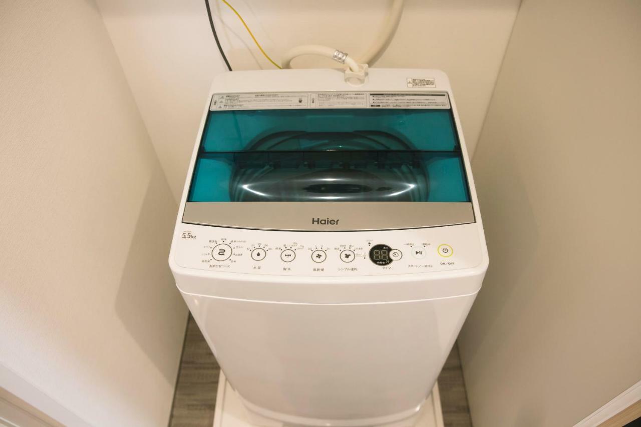Minn Umeda North Aparthotel