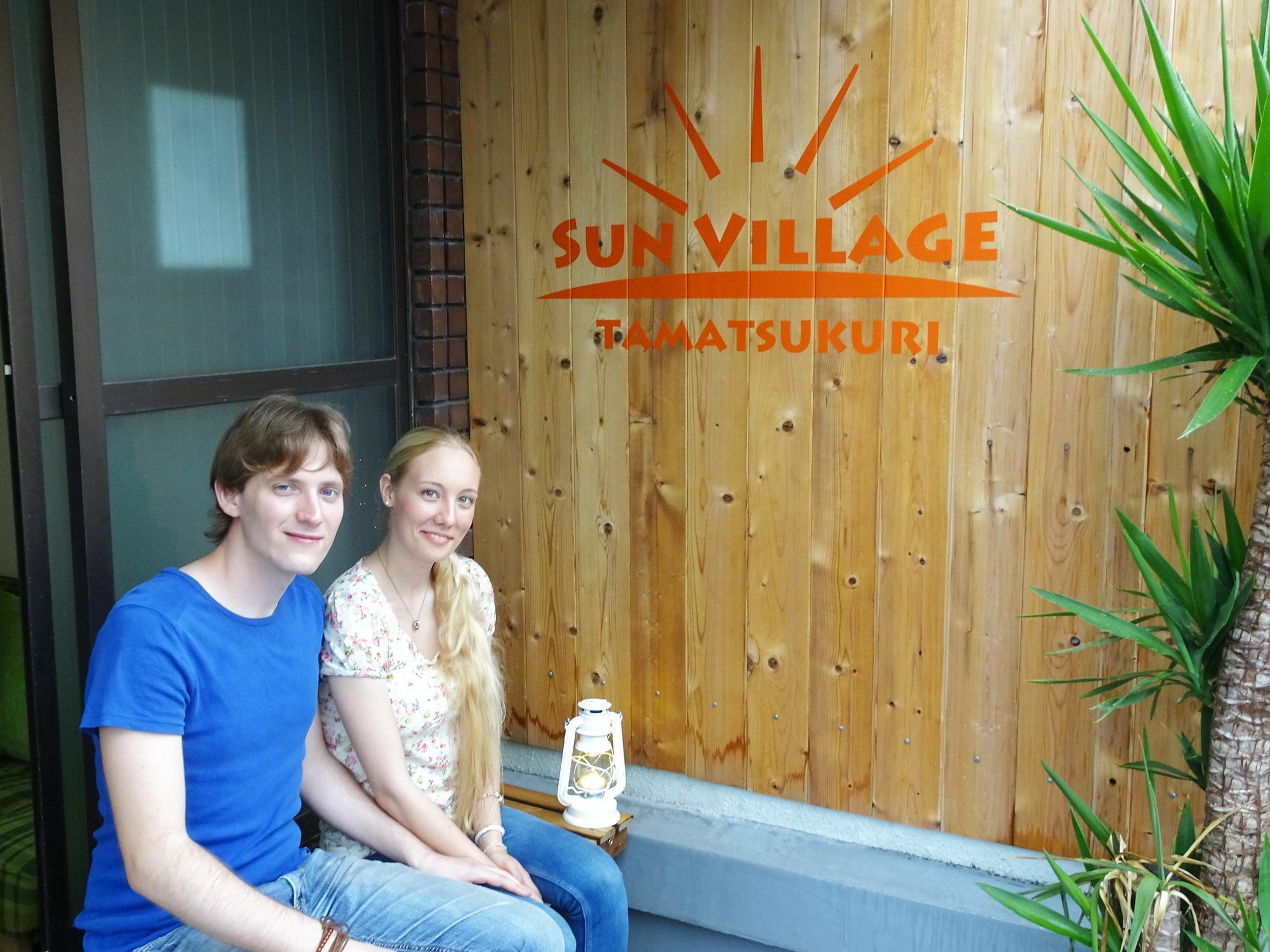 Bnb+ Tamatsukuri * Osaka
