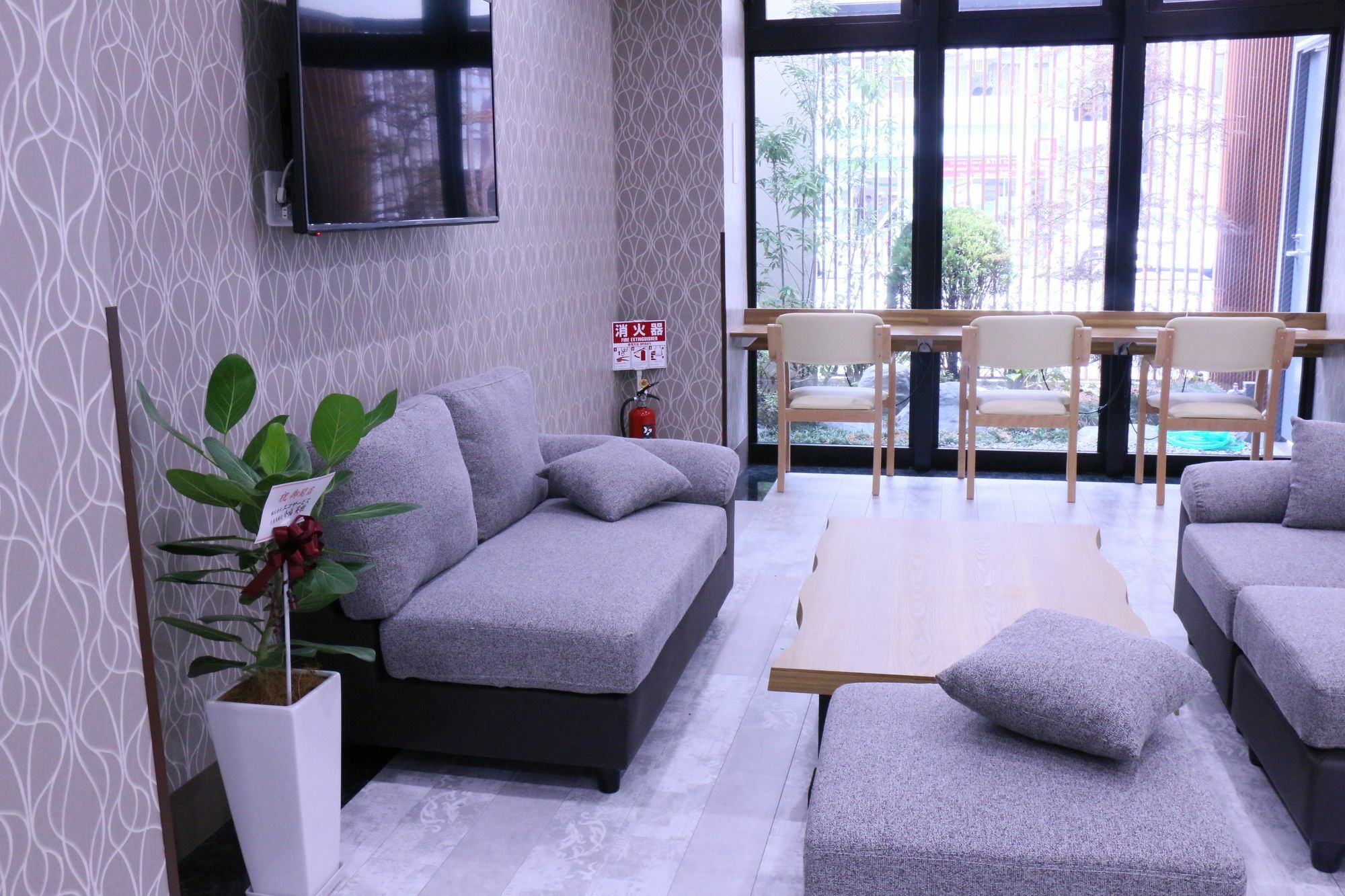 Links Dobutsuenmae Hotel 3*