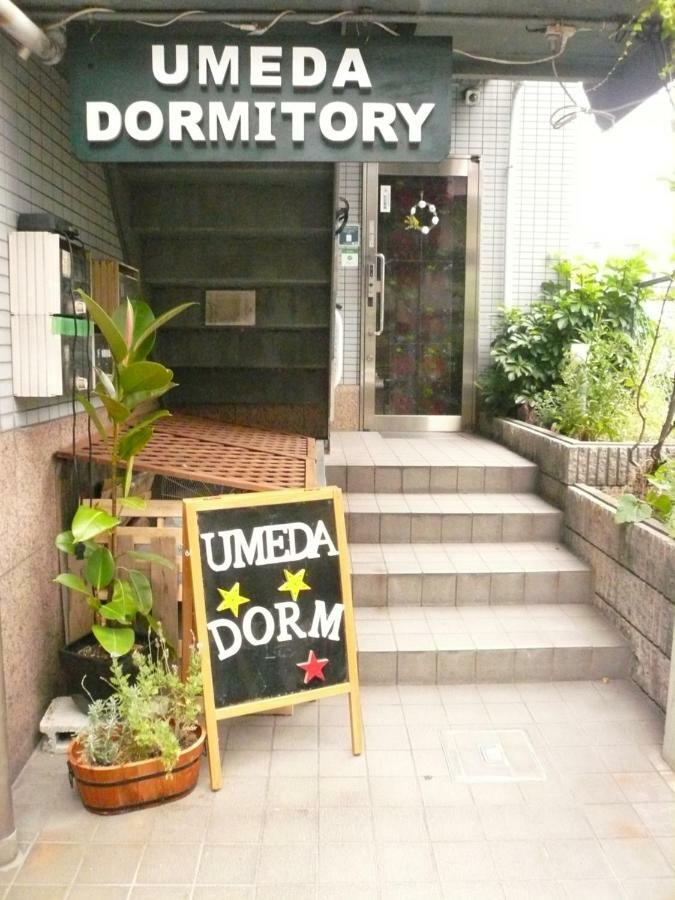 Umeda Albergue