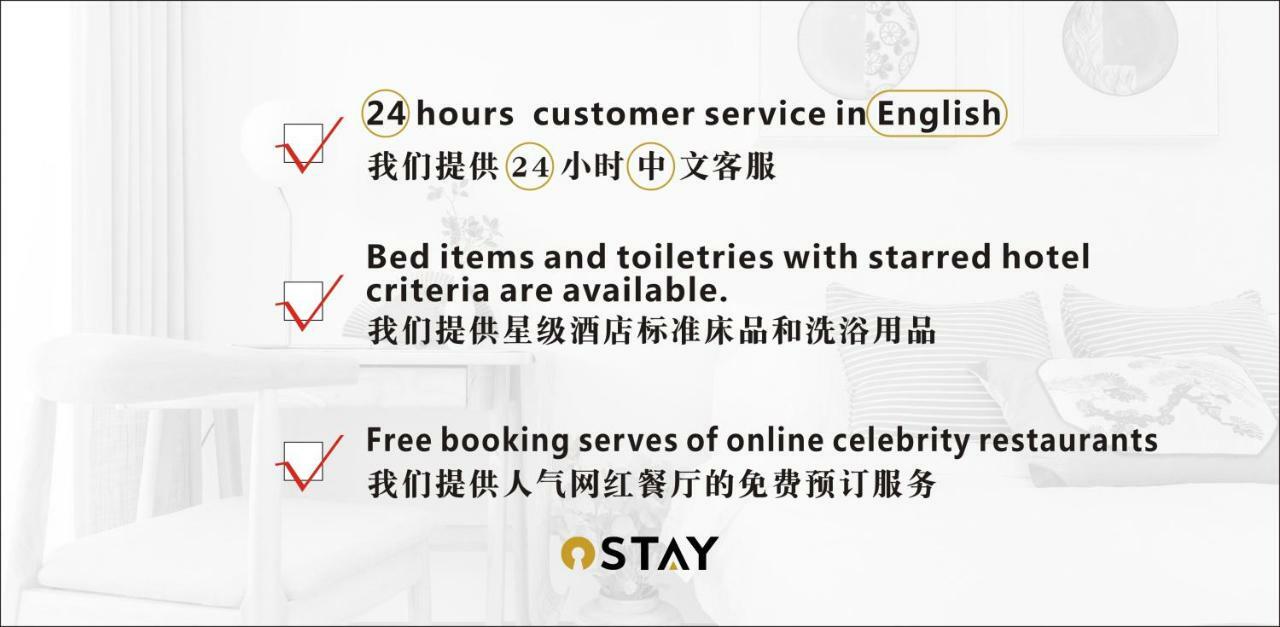 Ostay Umeda Ddc * Osaka