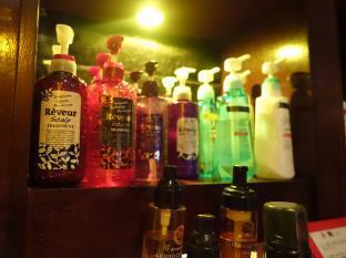 Love hotel Hotel Salle De Bain (Adults Only) 2*