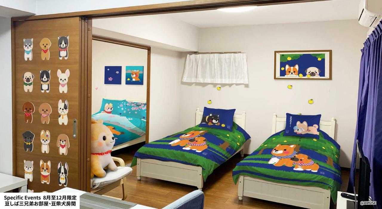 Apartment Ocean Otr Park View Bentencho *