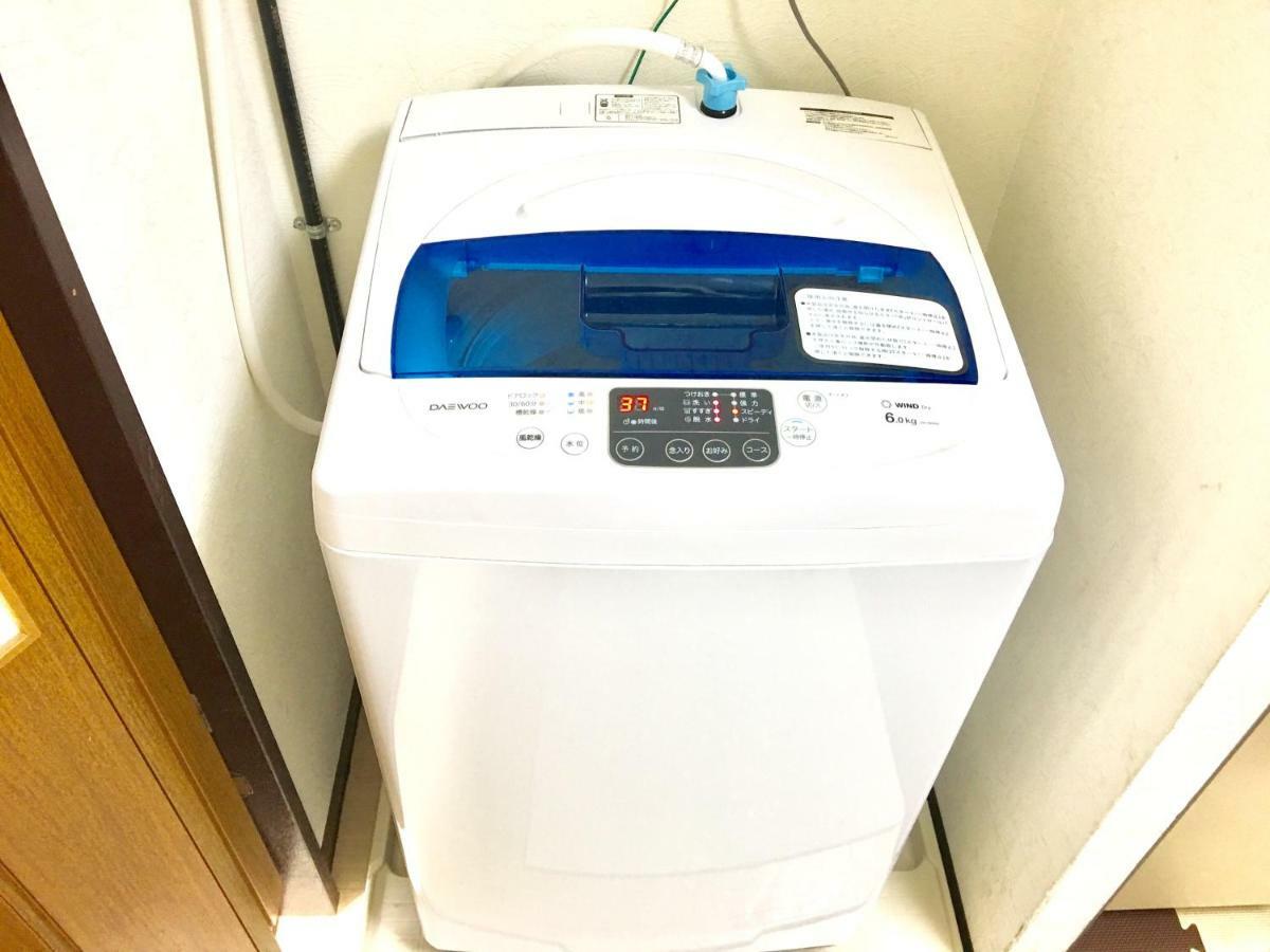 Casa de hóspedes Sayuri Honkan