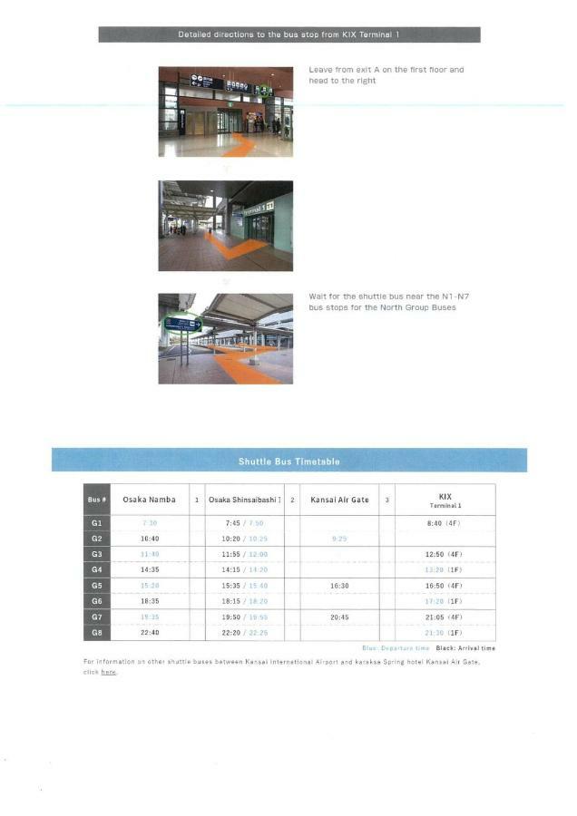 Economy hotel Karaksa Shinsaibashi I 4*