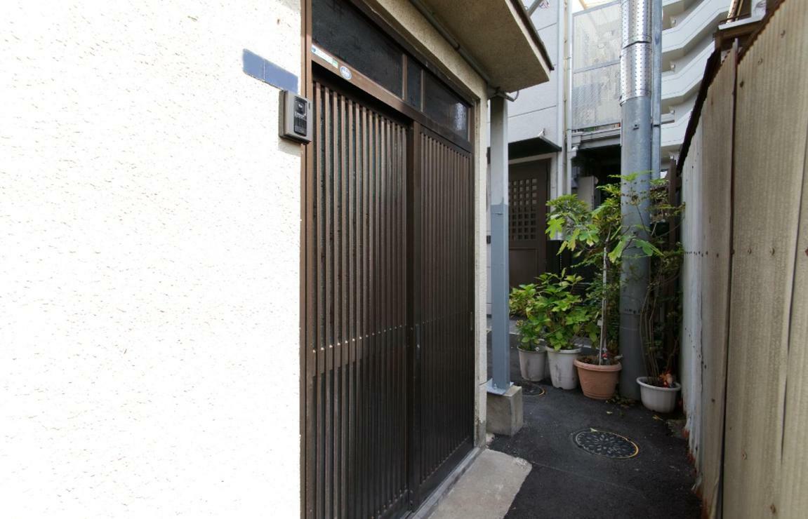 Hakko Ichiu Casa de férias *