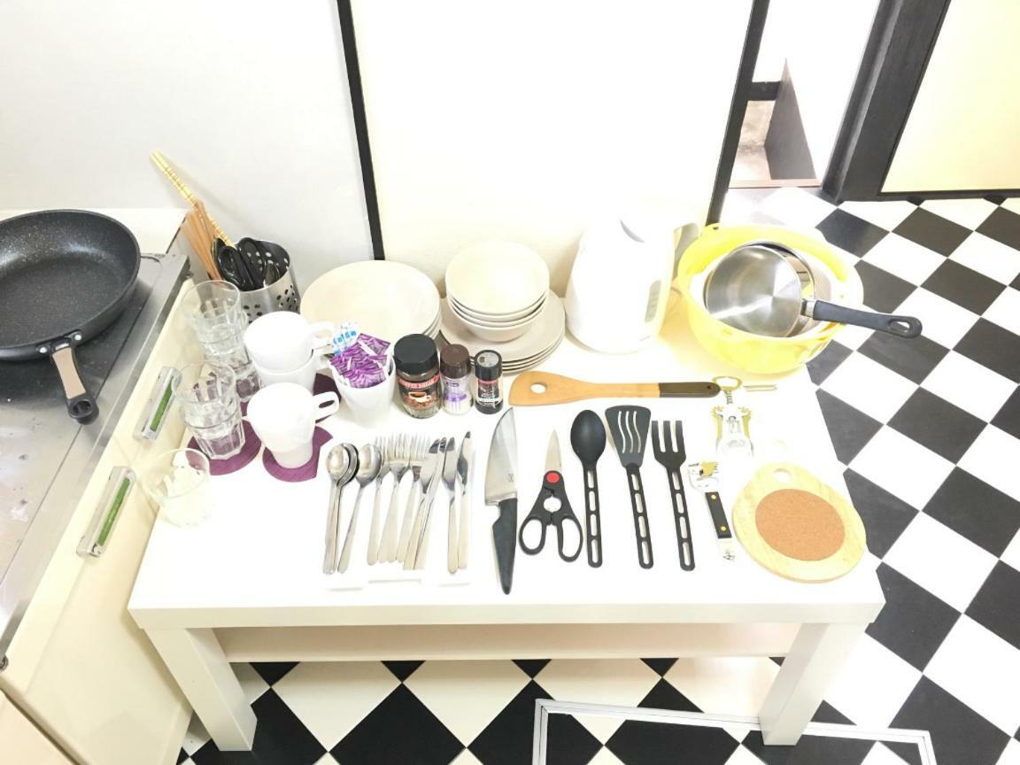 Hakko Ichiu Holiday home Osaka