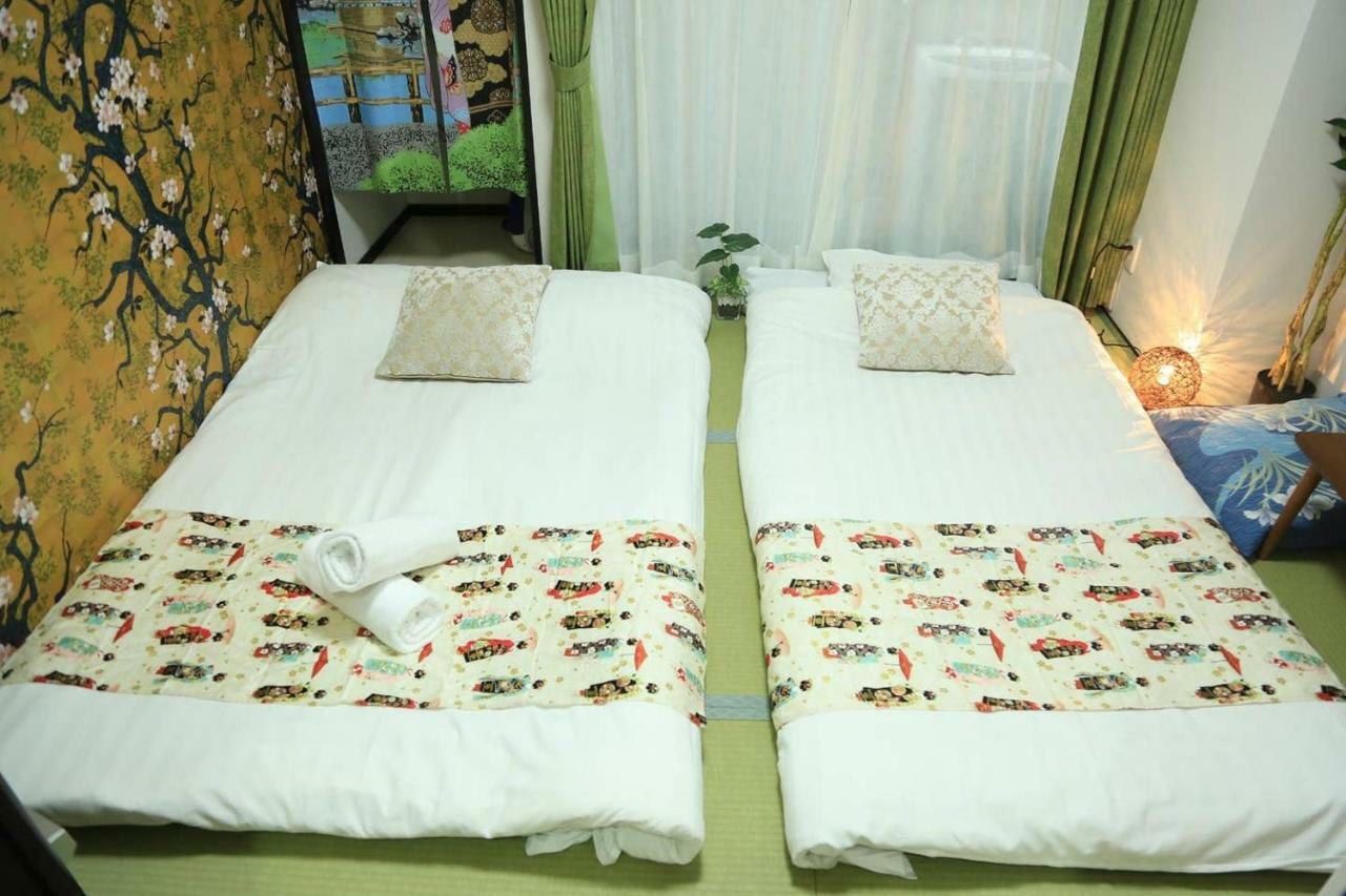 Jade Apartment *